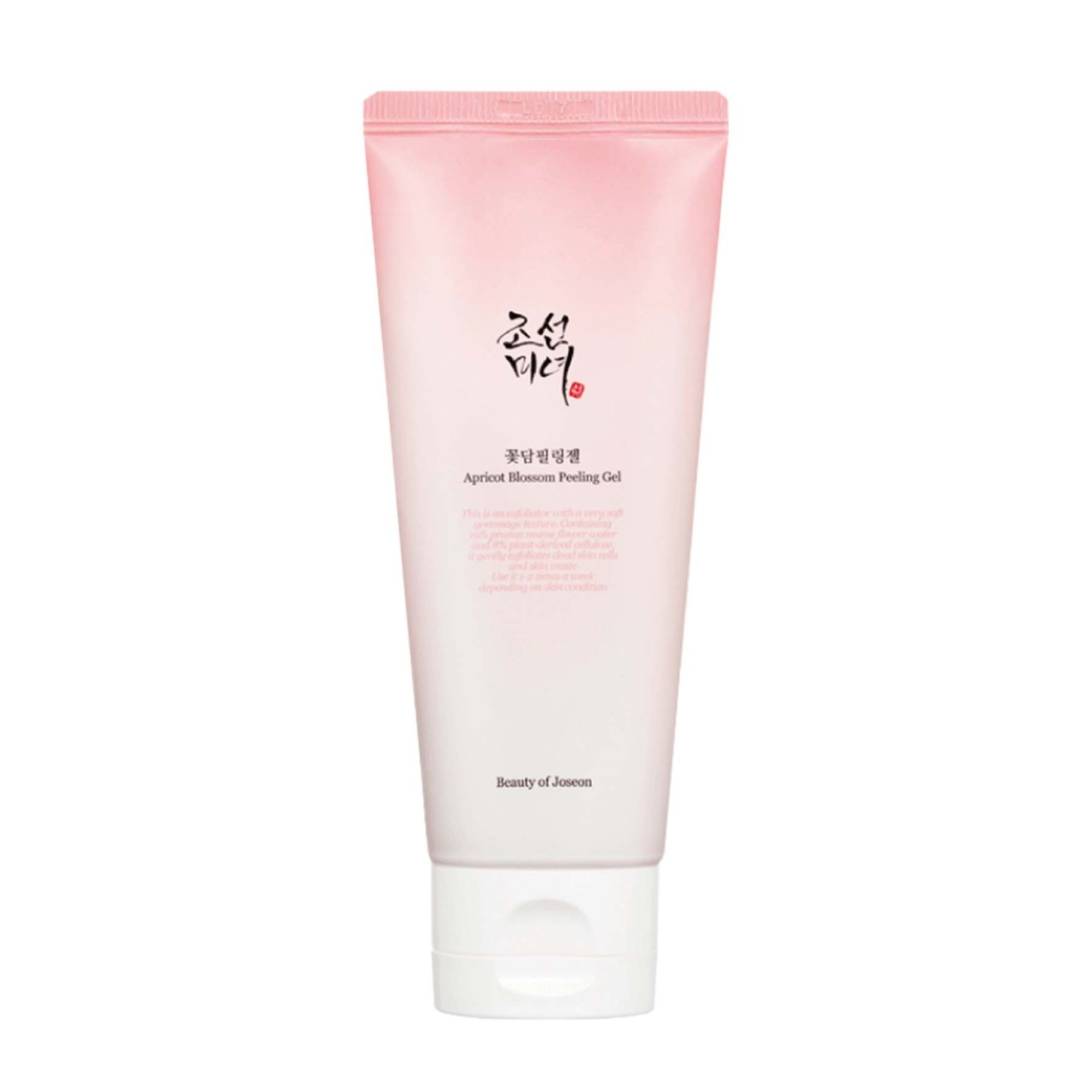 Exfoliante