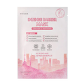 Vegan Green Mild All In One Mask (1pc)