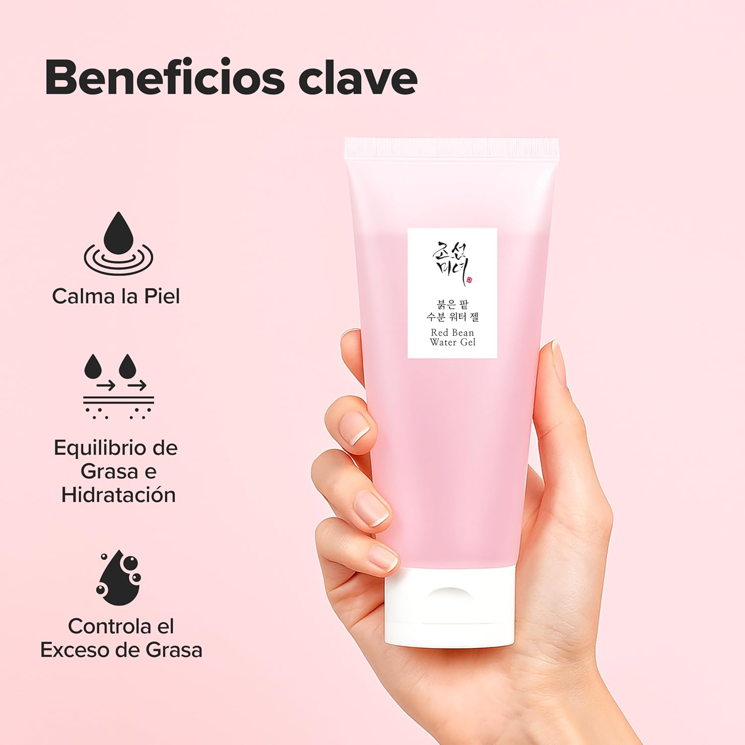 Red Bean Water Gel (100 ml)