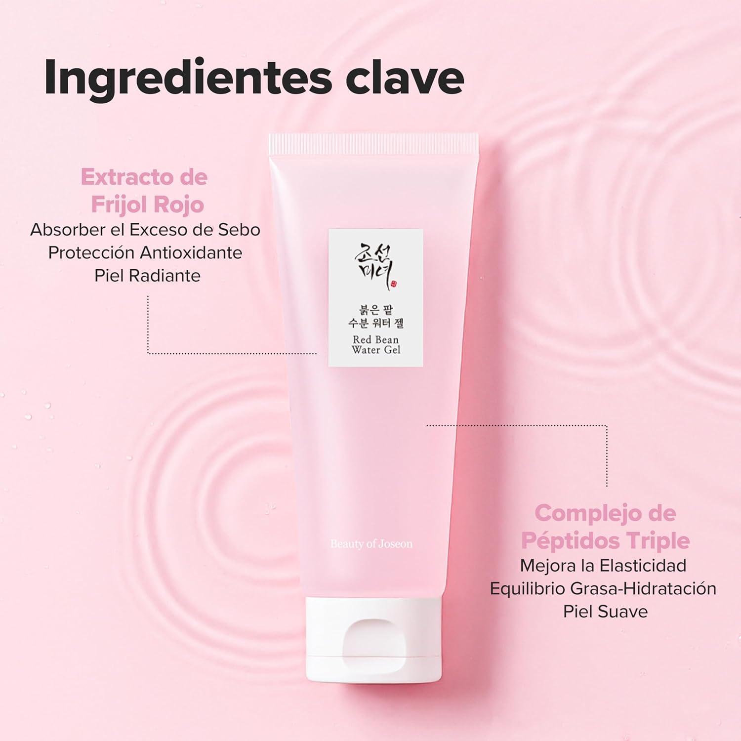 Red Bean Water Gel (100 ml)