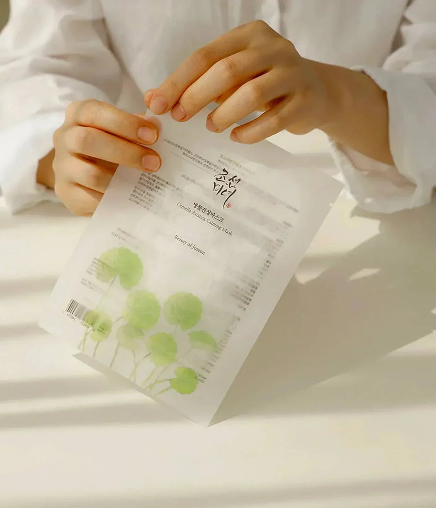 Centella Asiatica Calming Mask (1pc)