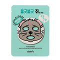 Animal For Mouse With Blemishes (1pc)