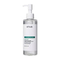 Heartleaf Pore Control Cleansing Oil Mild (200ml)