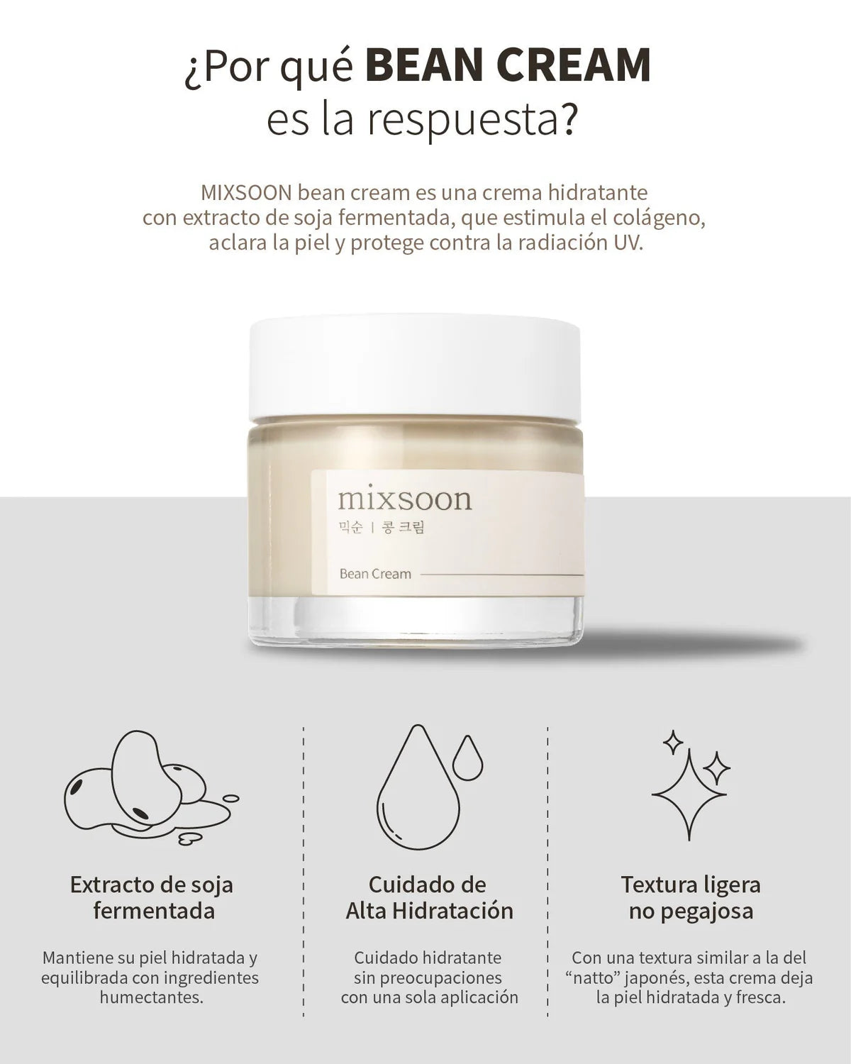 Bean Cream (50 ml)