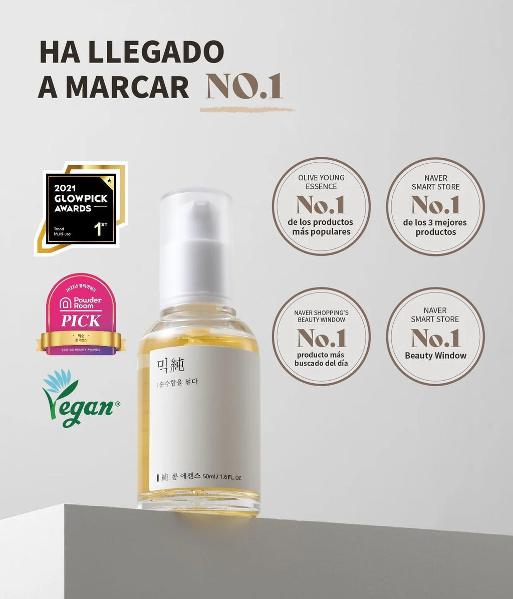 Bean Essence (50 ml)