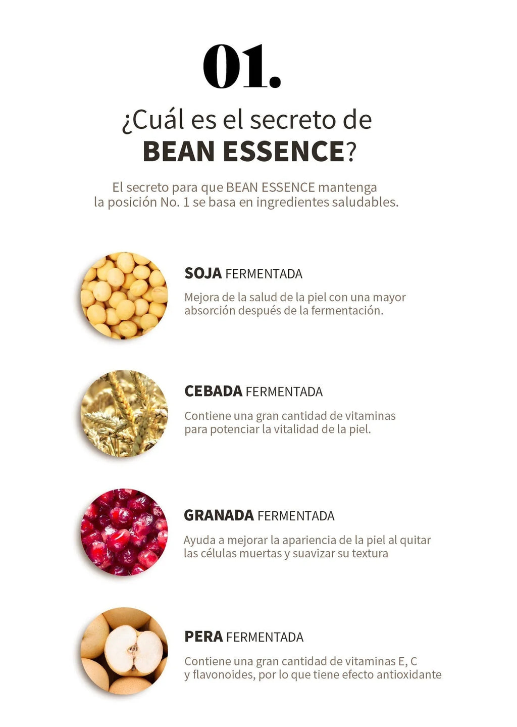 Bean Essence (50 ml)
