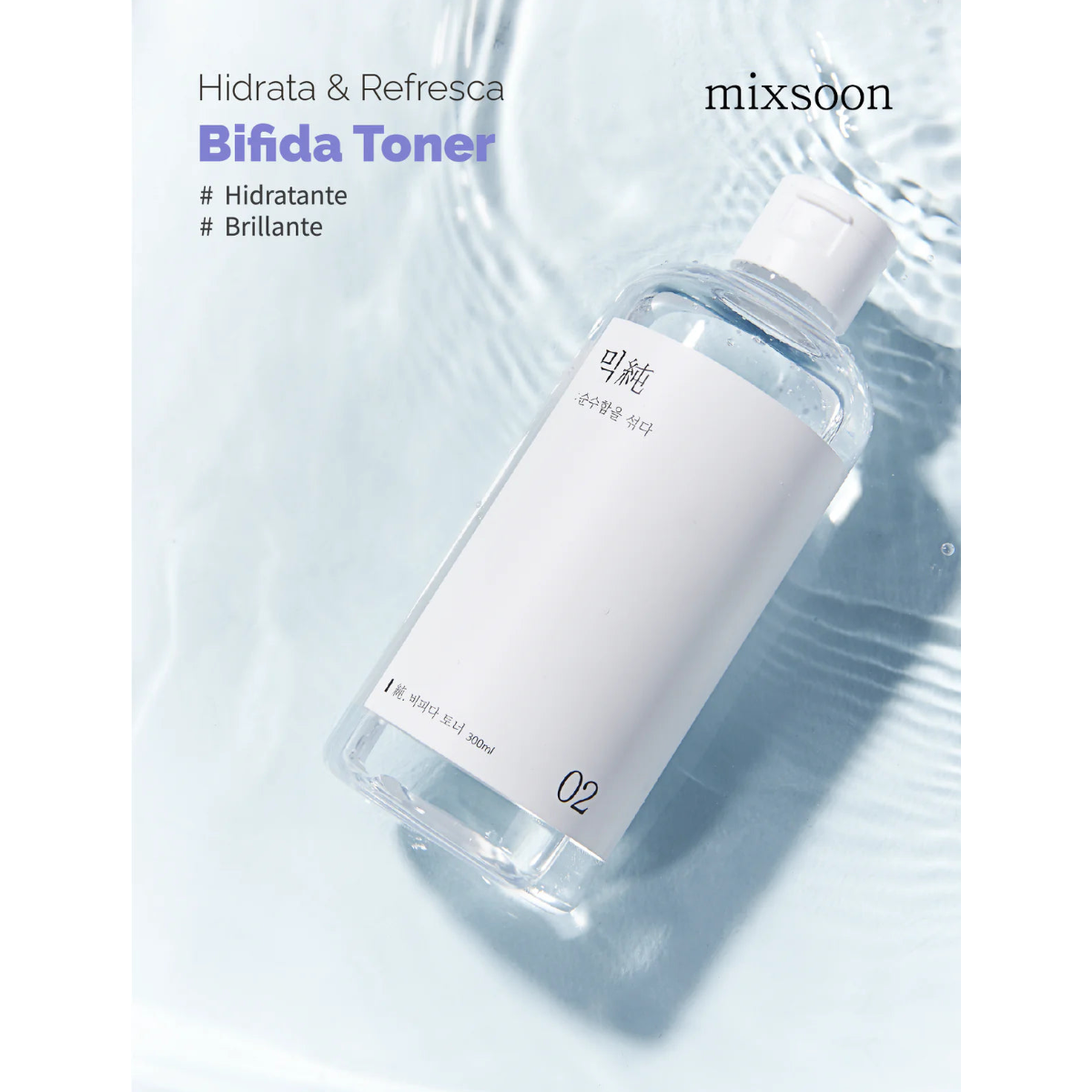 Bifida Toner (150 ml)