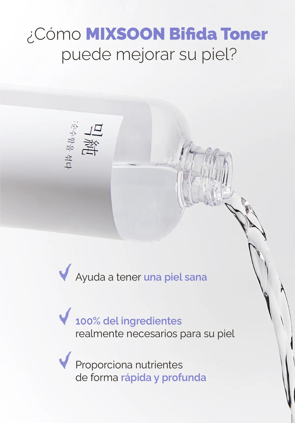 Bifida Toner (150 ml)