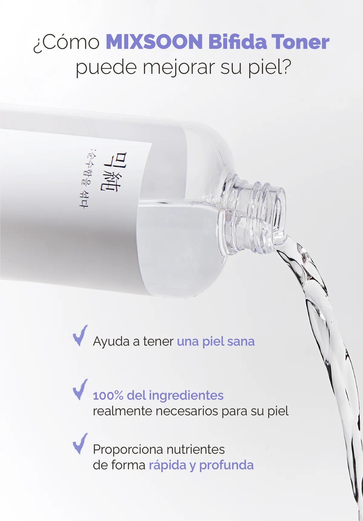 Bifida Toner (150 ml)