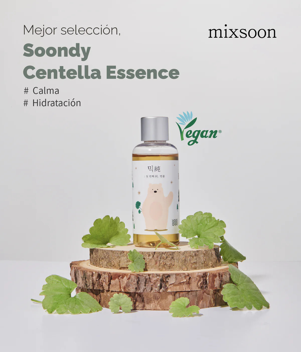 Soondy Centella Asiatica Essence (100 ml)