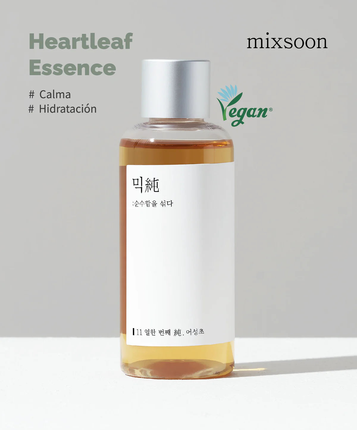 Heartleaf Essence (100 ml)
