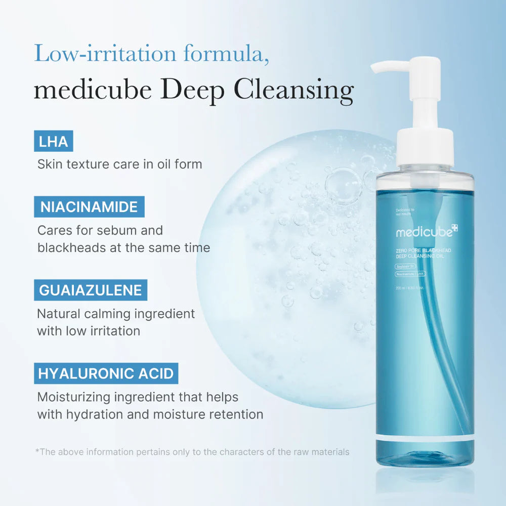 Zero Pore Blackhead Deep Cleansing Oil (205ml)