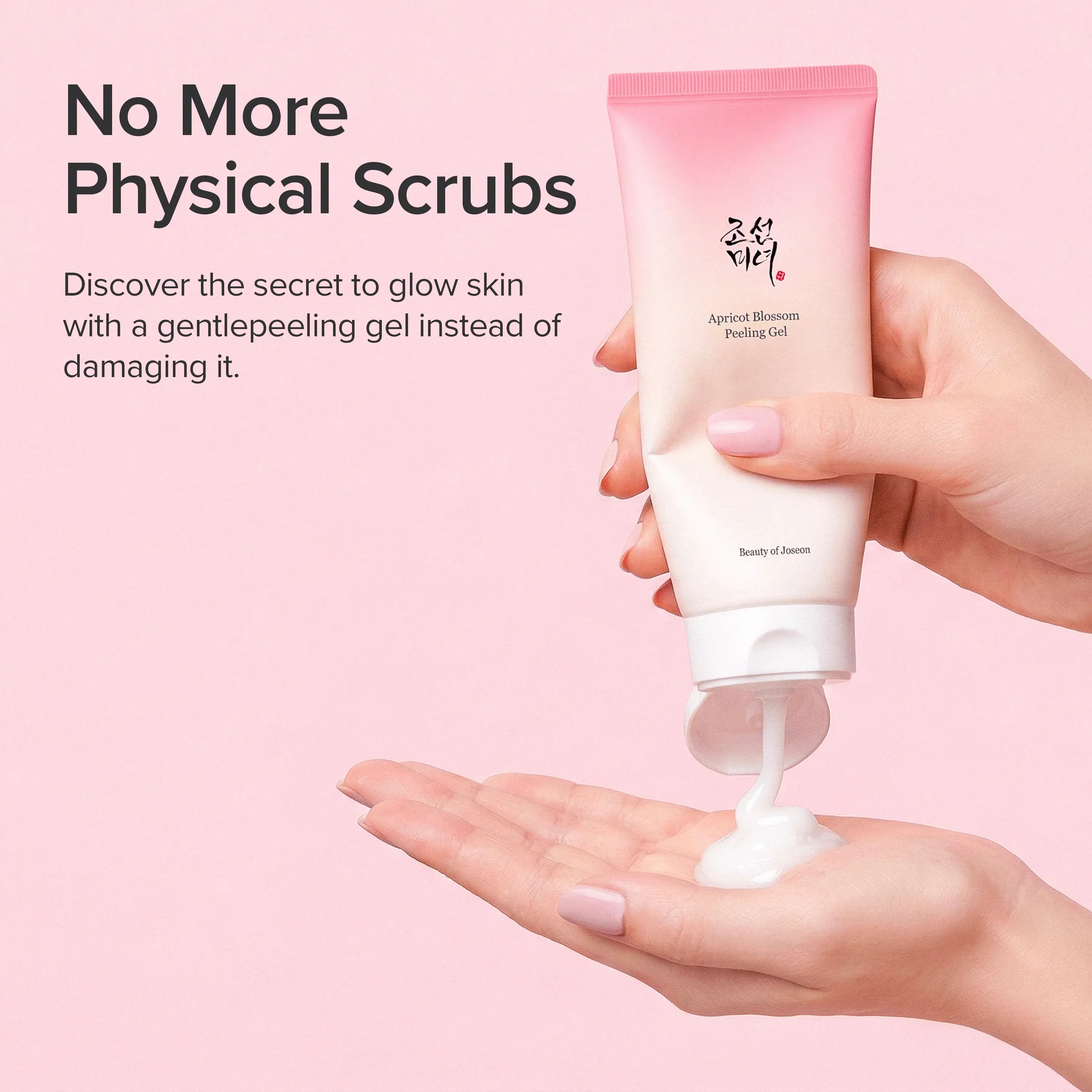 Apricot Blossom Peeling Gel (100ml)