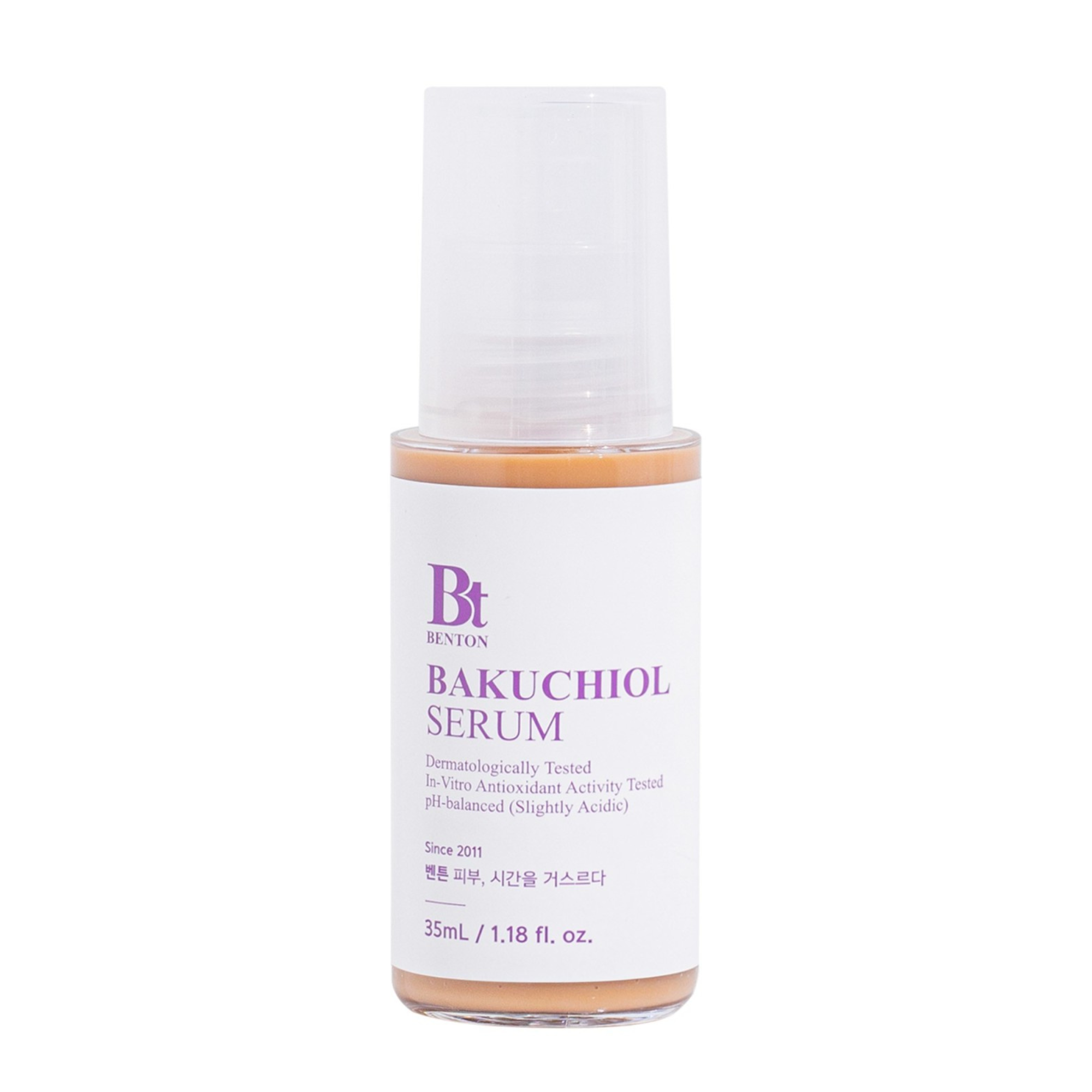 Bakuchiol Serum (35ml)