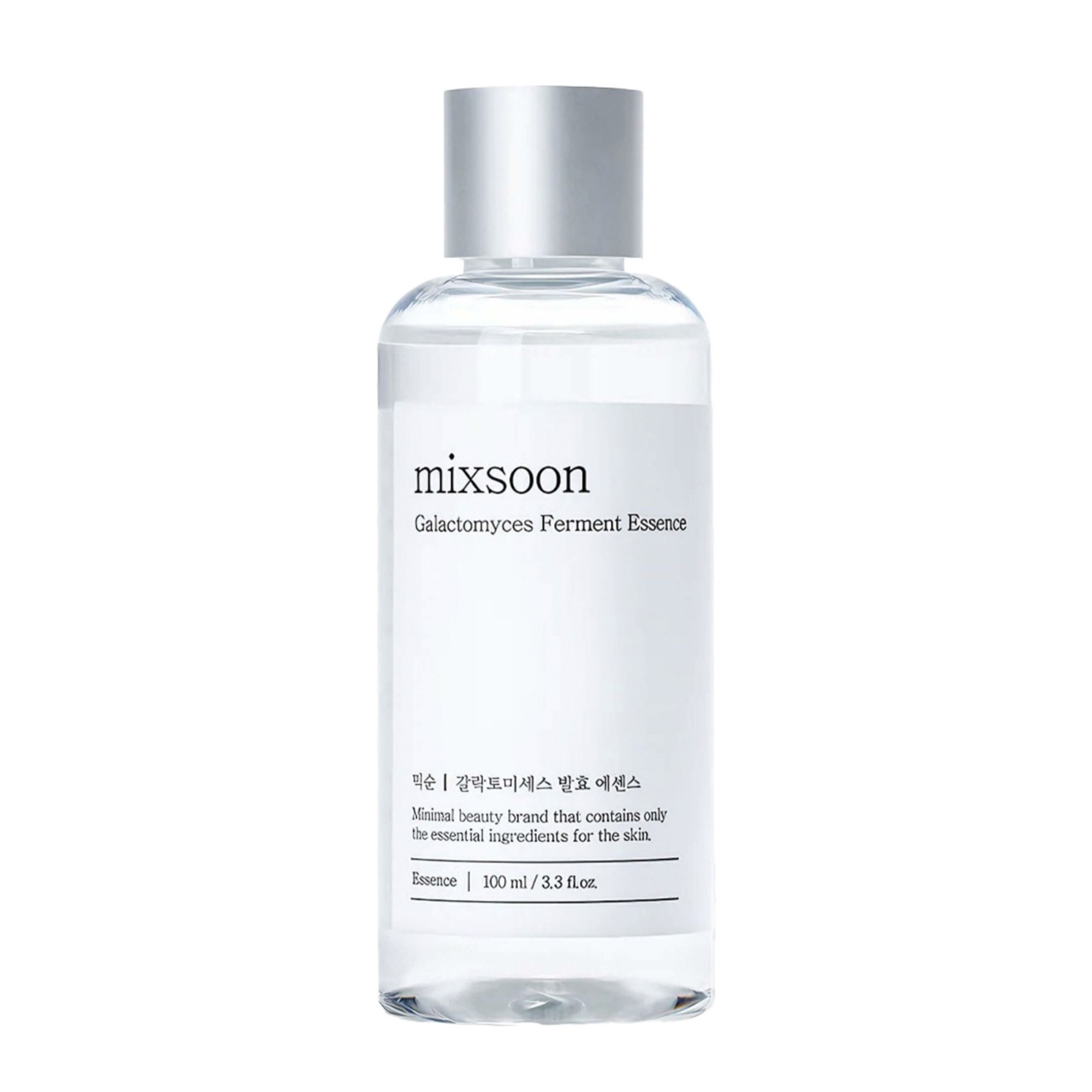 Galactomyces Ferment Essence (100 ml)