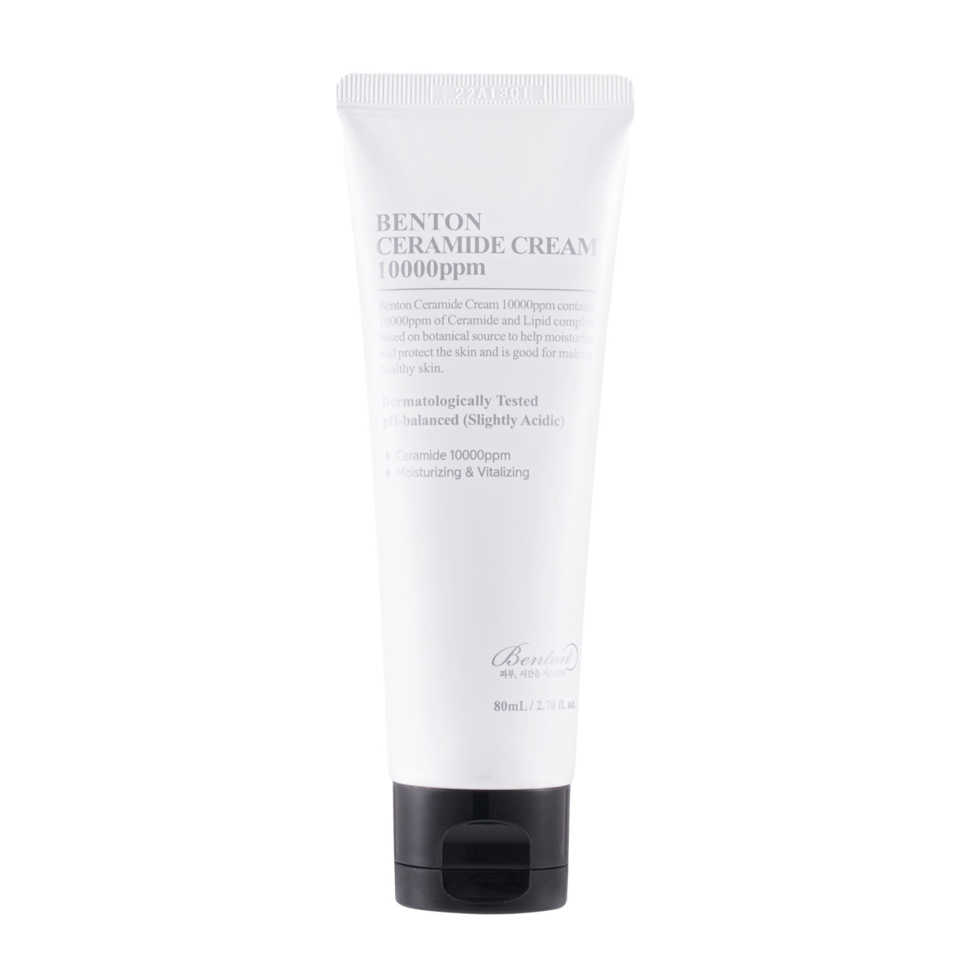 Ceramide Cream 10000ppm (80ml)