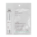 Mild Reedle Shot 100 2-Step Mask (1pc)