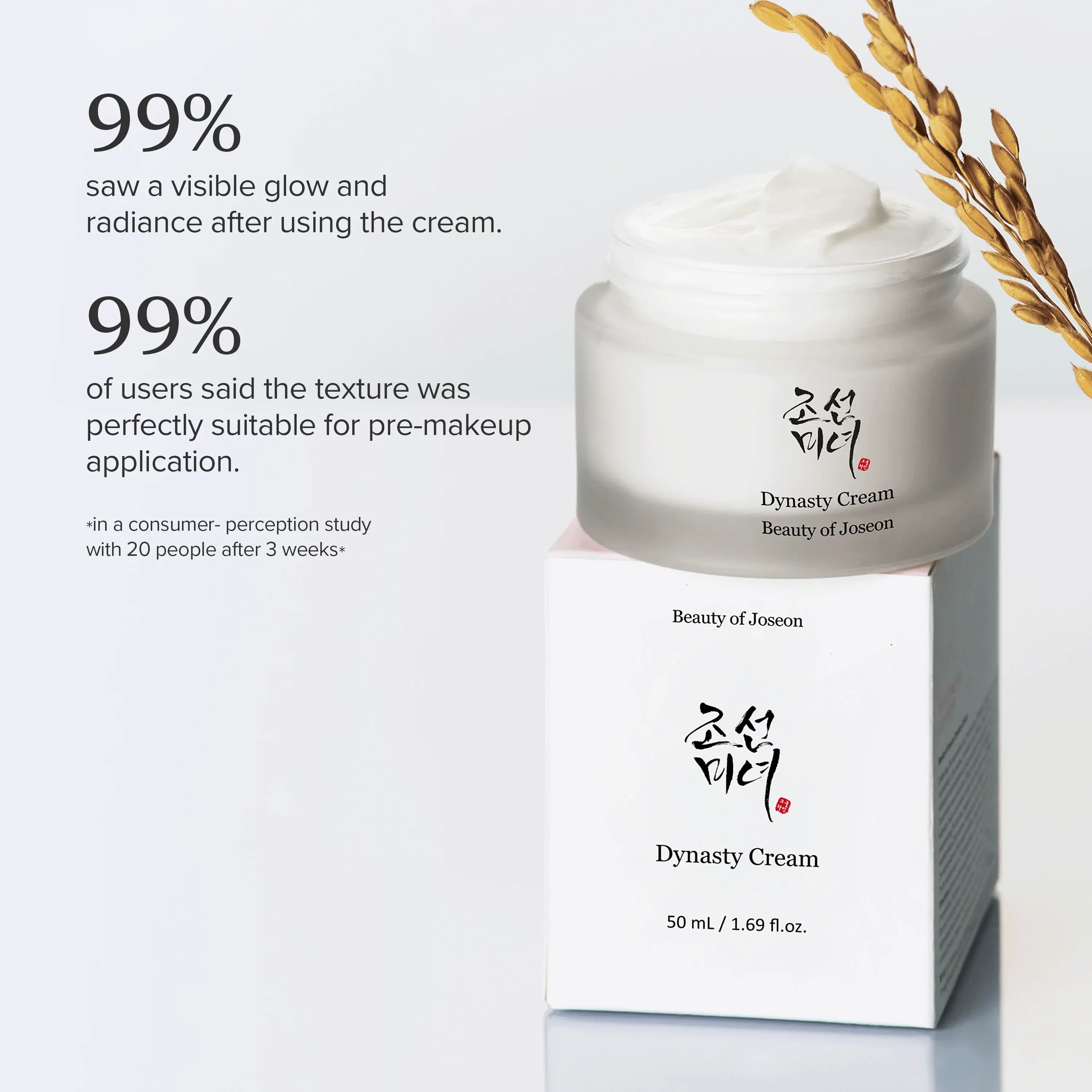 Dynasty Cream (50ml)