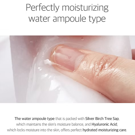 Birch Juice Moisturizing Mask (1pc)