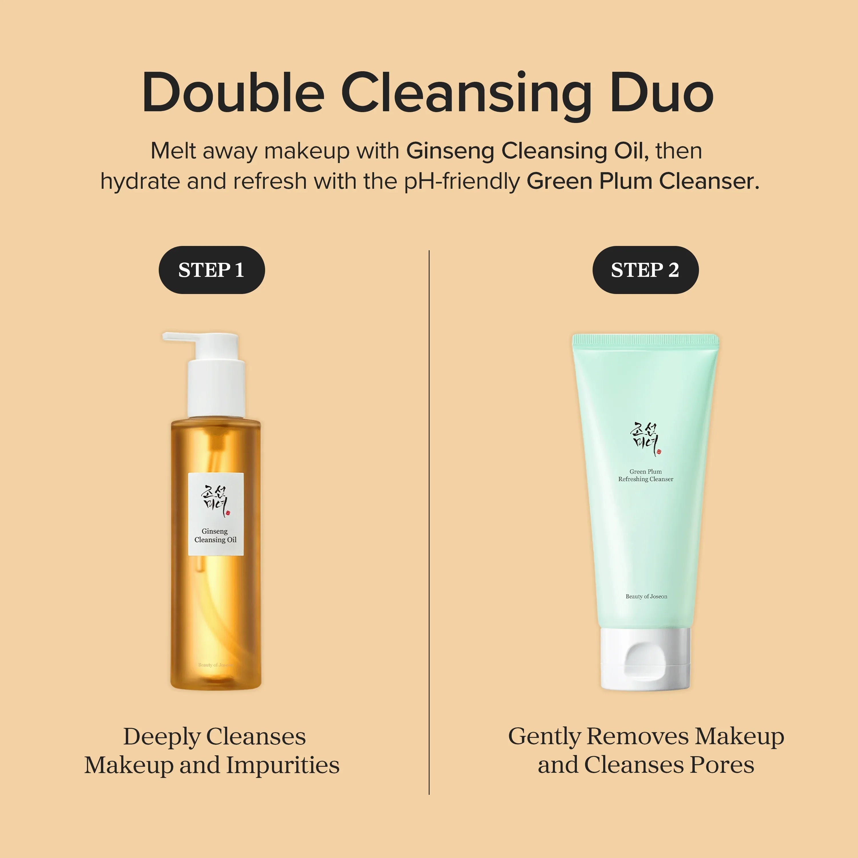Ginseng Cleansing Oil (210ml)