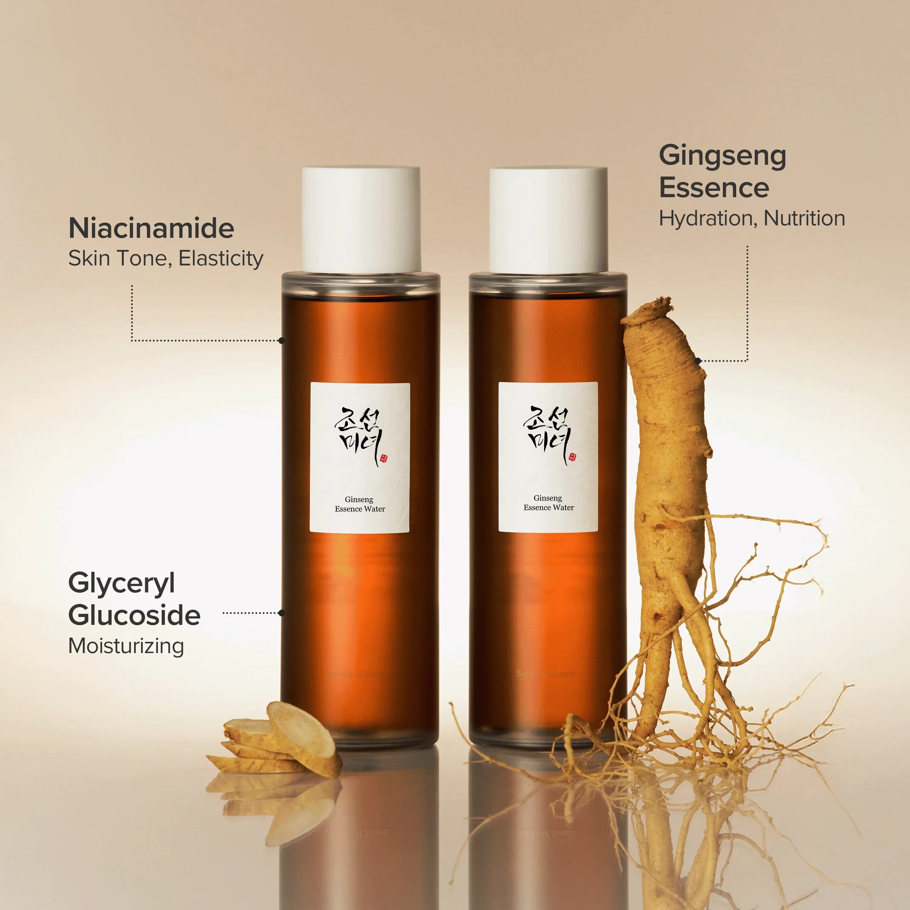 Ginseng Essence Water (150ml)