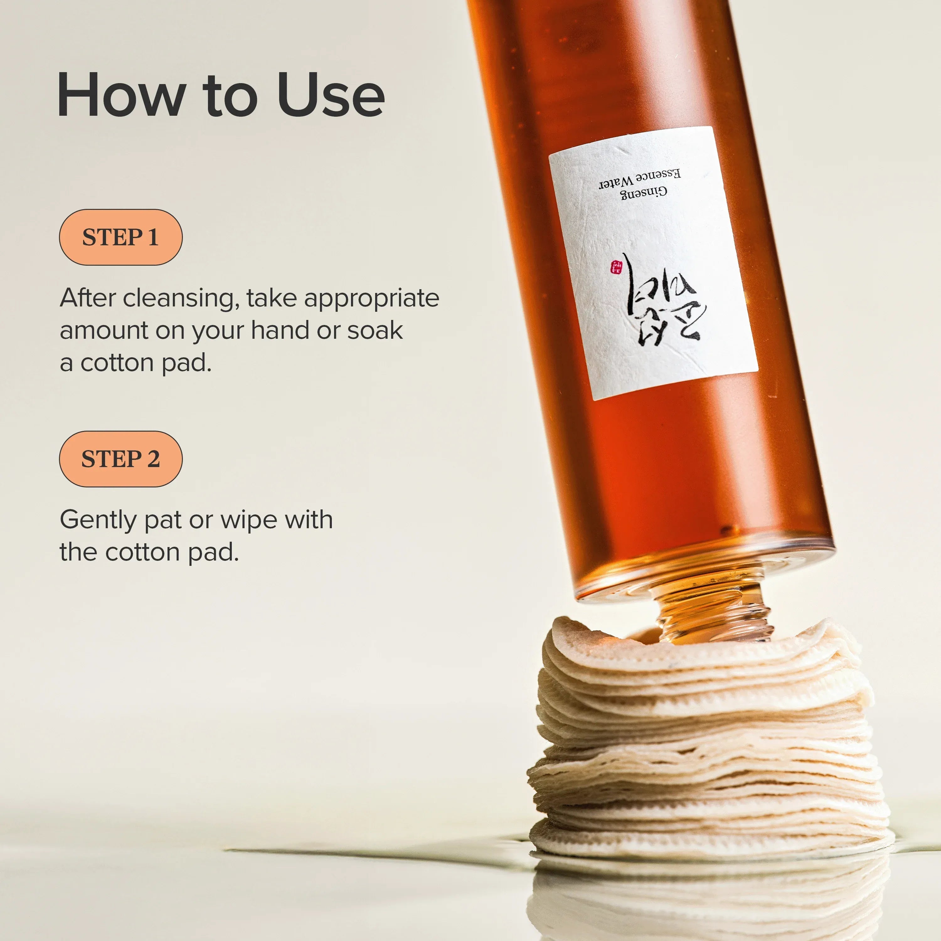 Ginseng Essence Water (150ml)