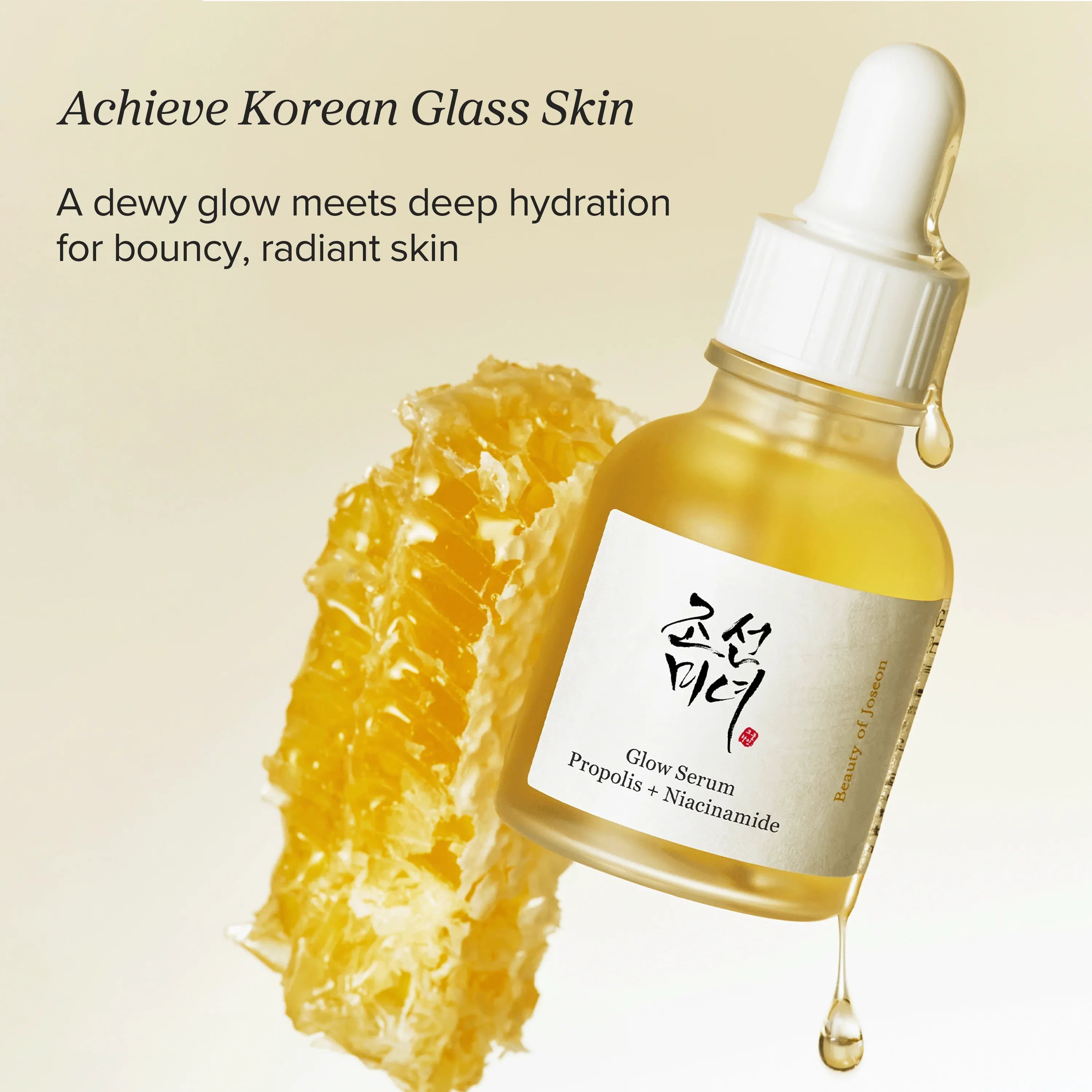 Glow Serum : Propolis + Niacinamide (30ml)