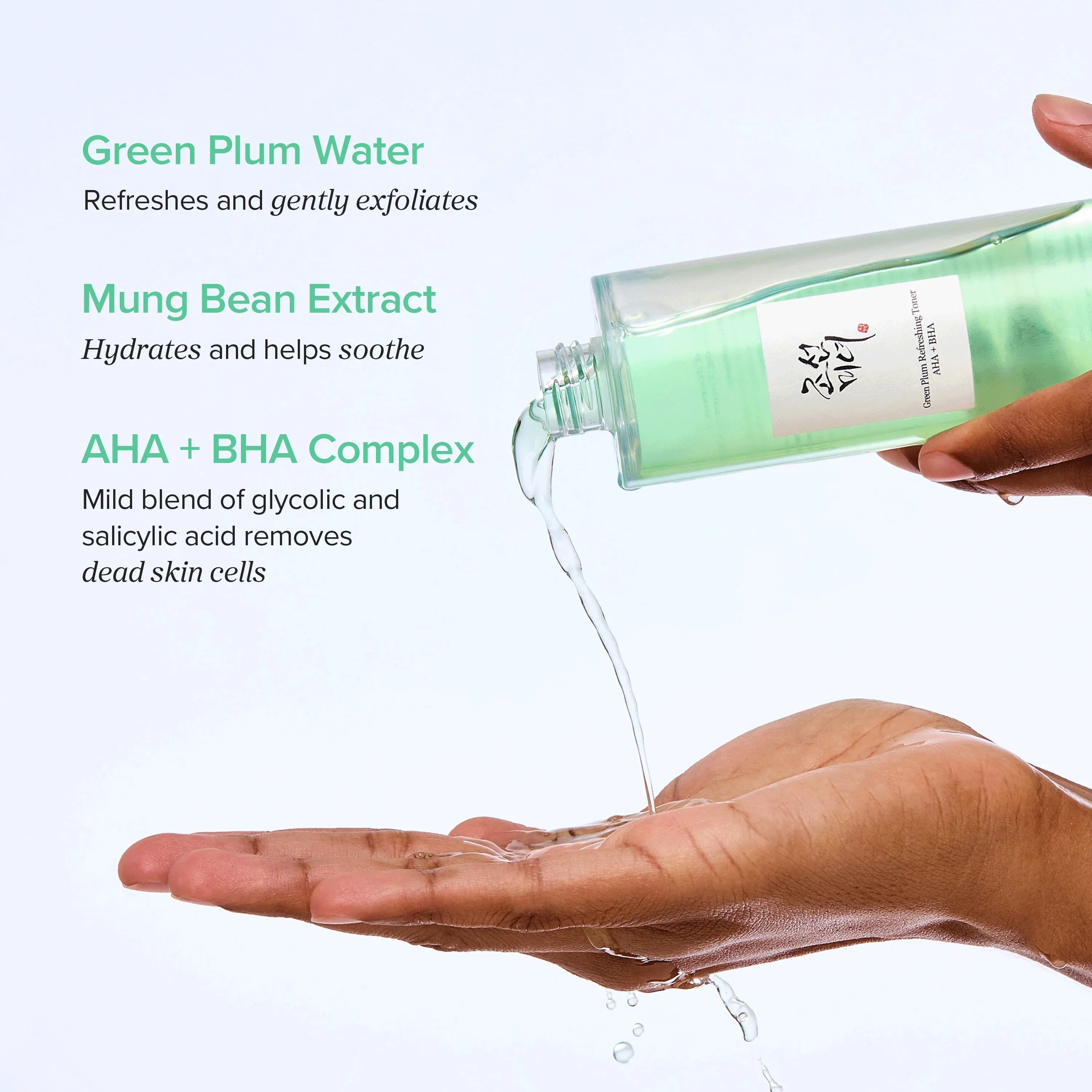 Green Plum Refreshing Toner AHA+BHA (150ml)