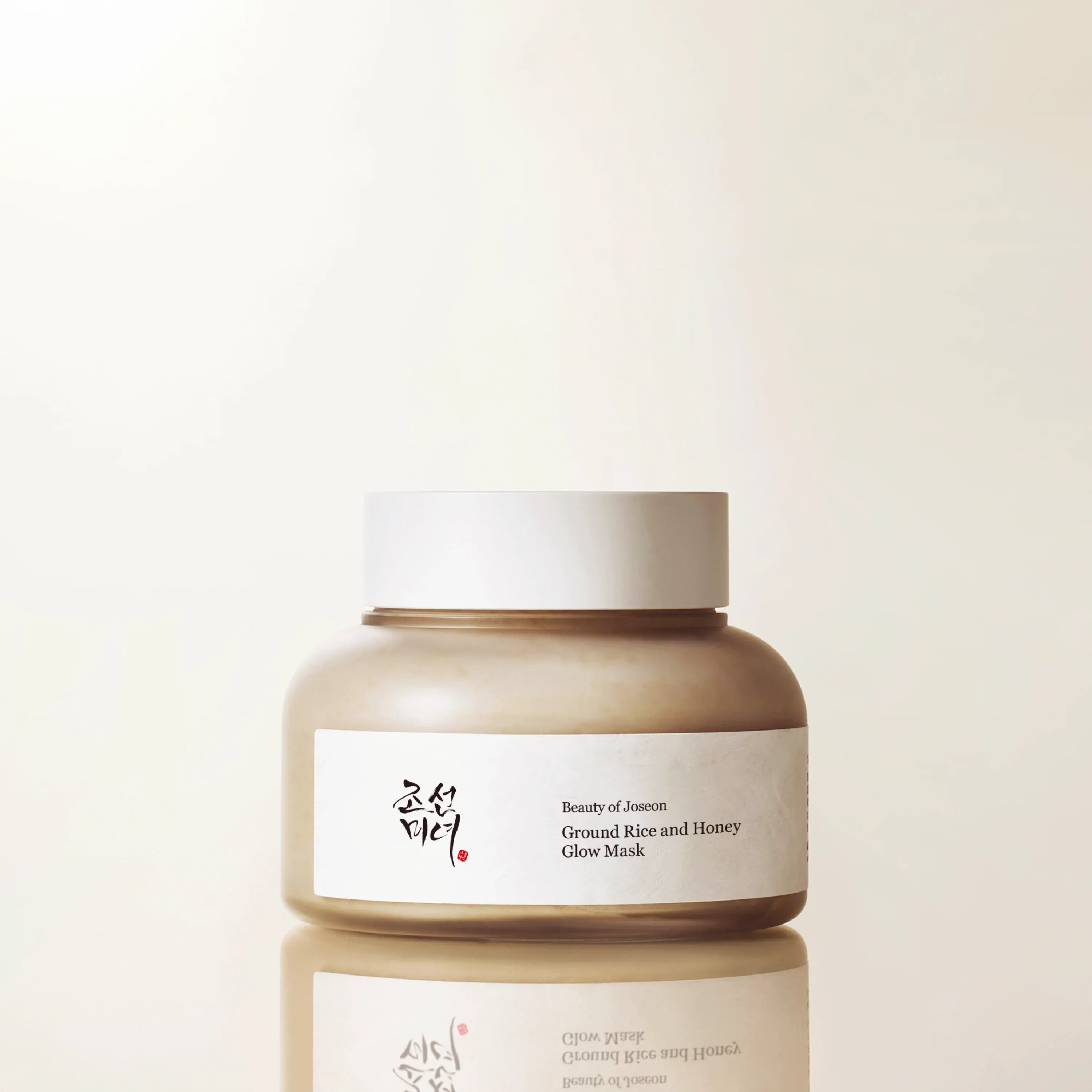 Ground Rice and Honey Glow Mask (150ml)