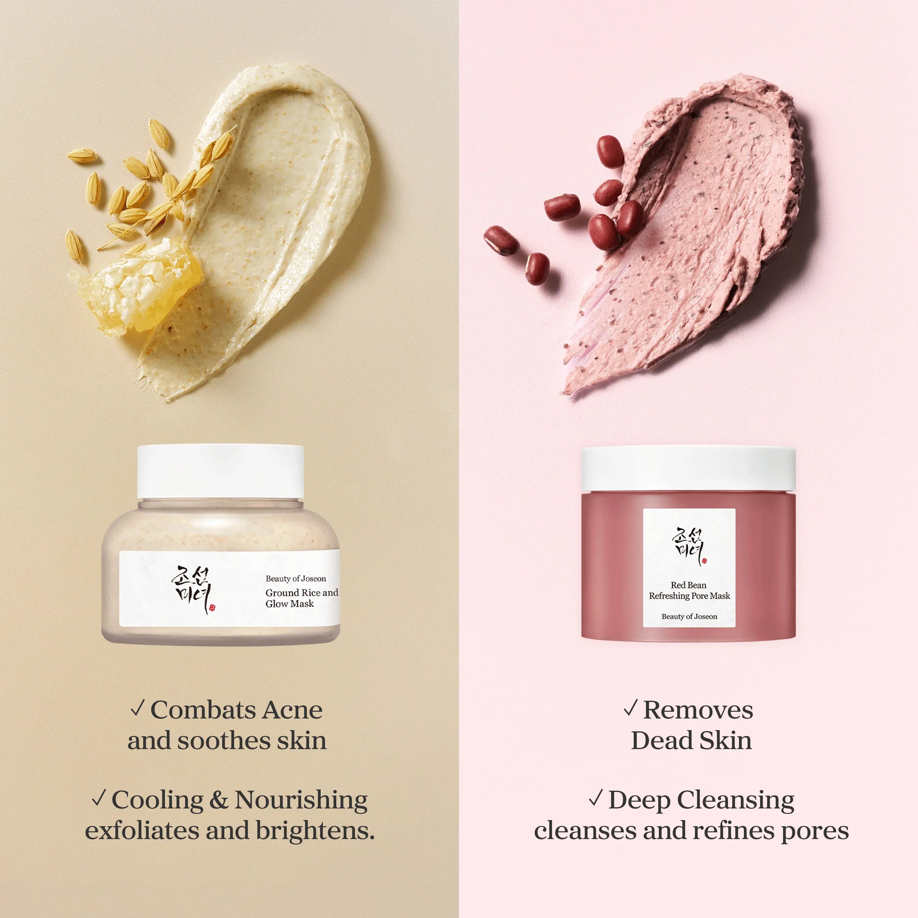 Red Bean Refreshing Pore Mask (140 ml)