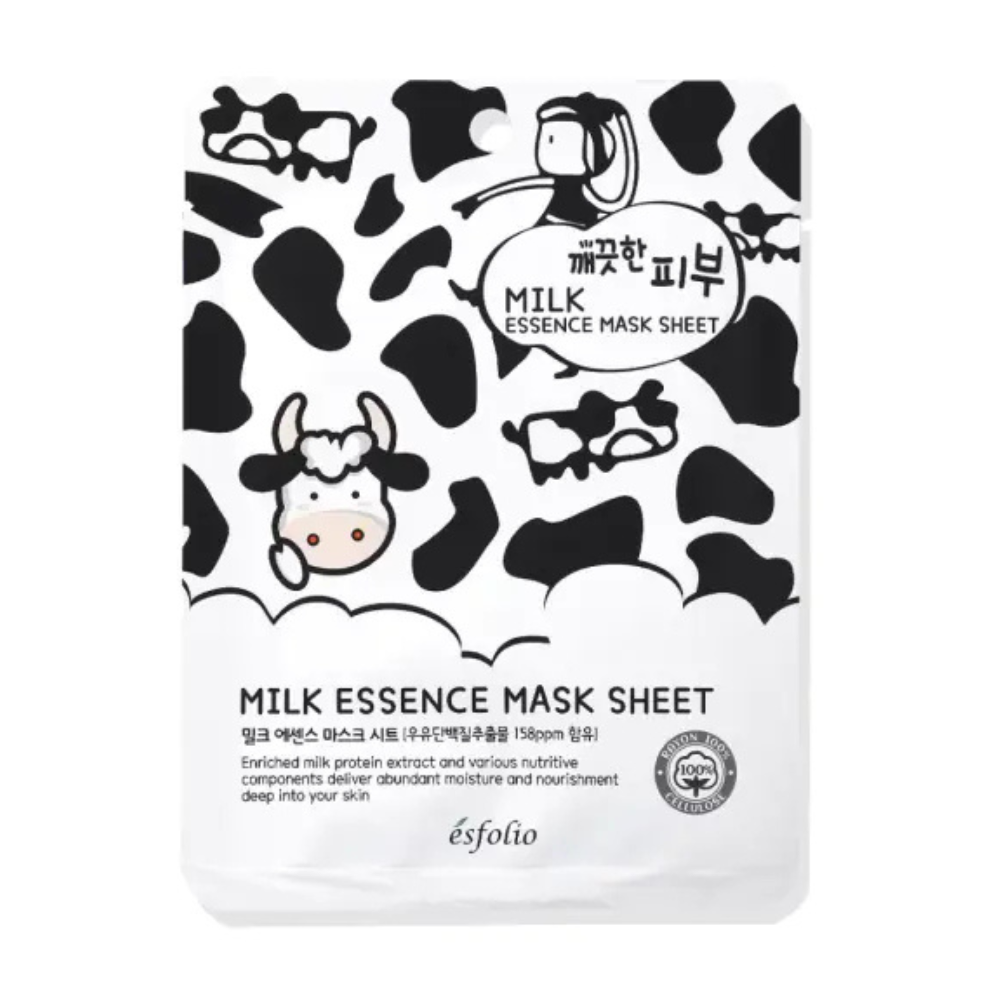 Pure Skin Essence Mask Sheet Milk (1pc)