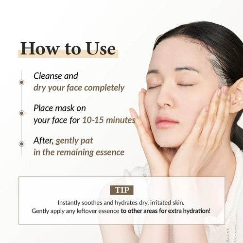 345 Relief Cream Mask (1pcs)