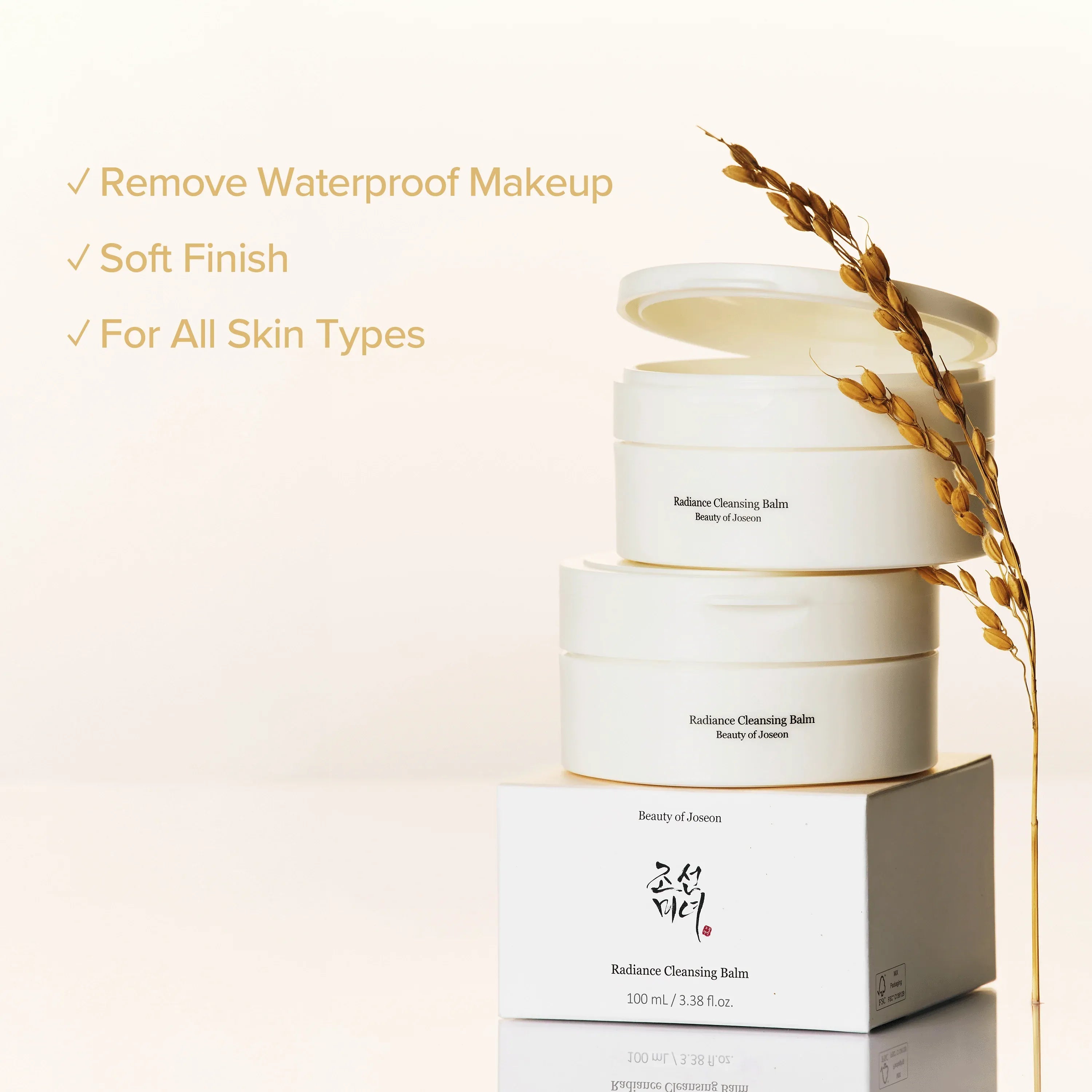 Radiance Cleansing Balm (100 ml)