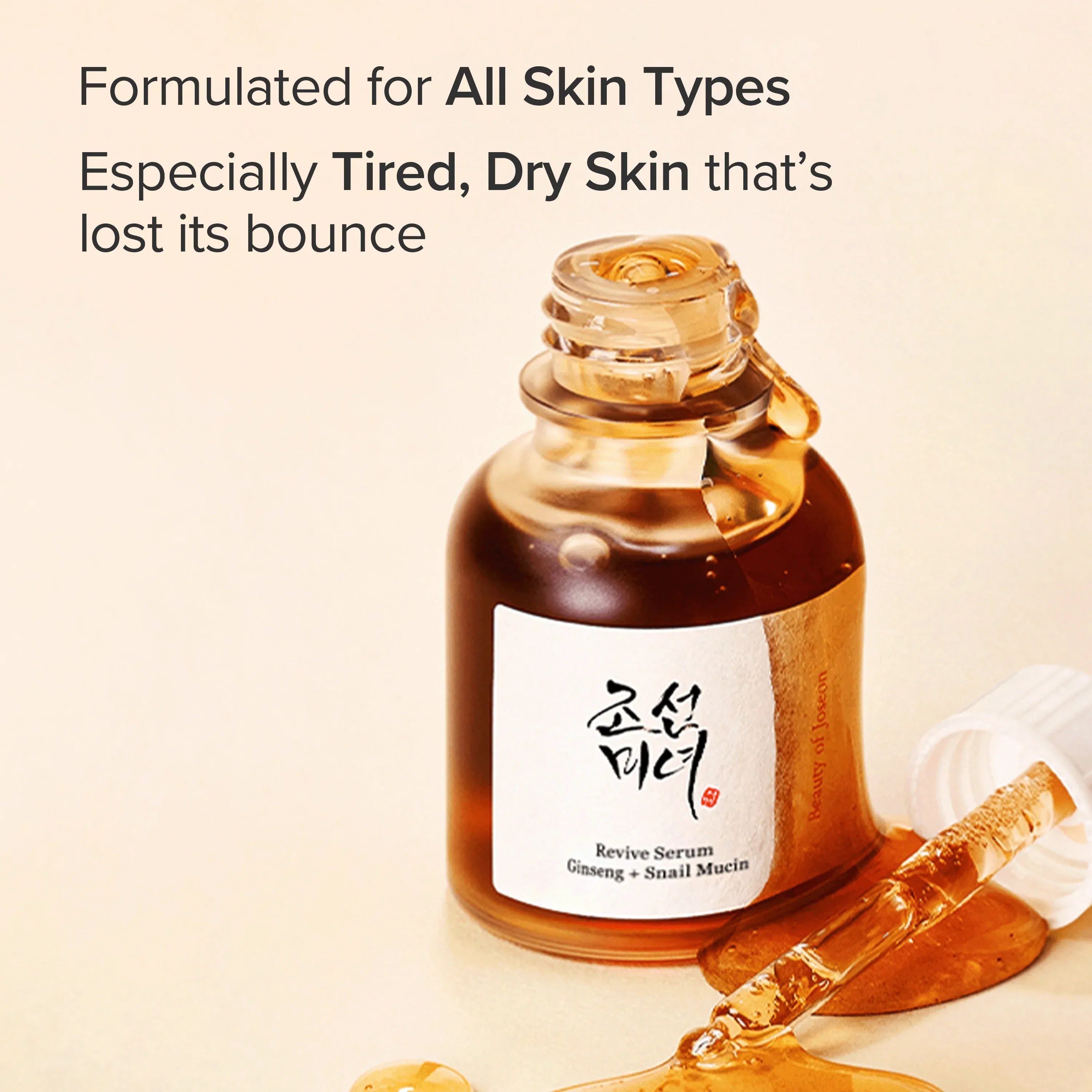 Revive Serum : Ginseng + Snail Mucin (30ml)