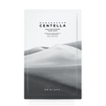 Madagascar Centella Tone Brightening Glow Mask (1pc)